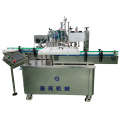 Automatic Spray Bottle Filling Machine